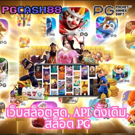 mgm99tt
